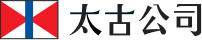 太古集團 標誌