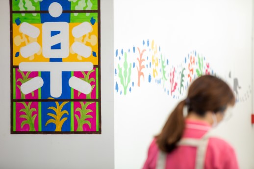 Sustainability Image